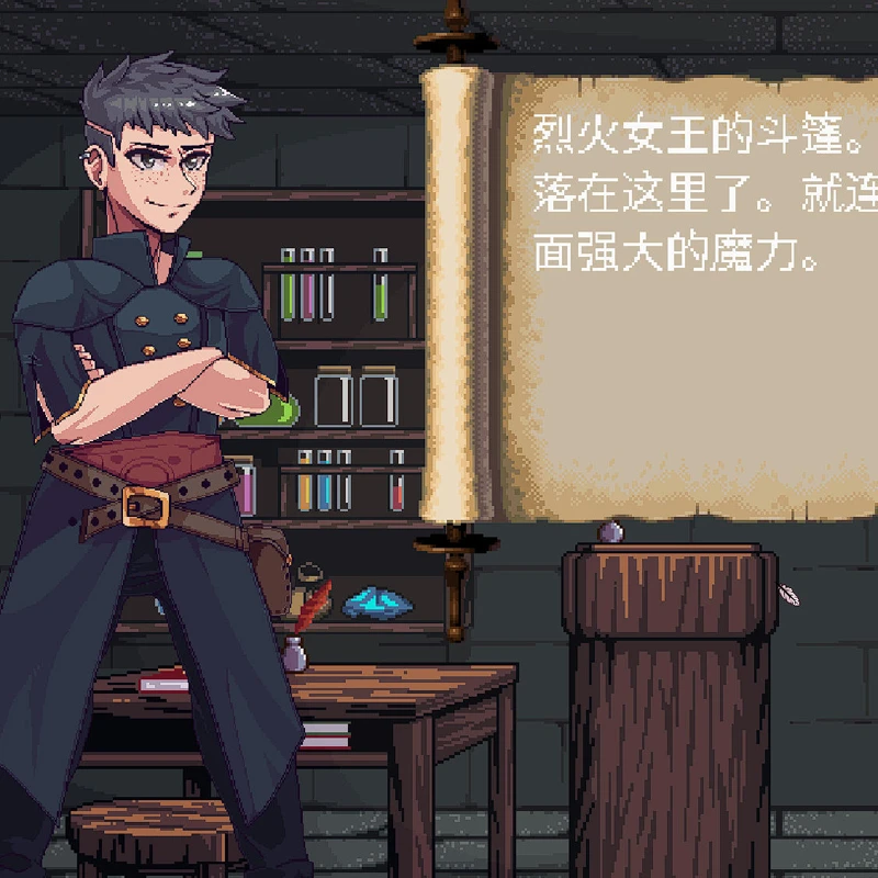 [SLG/中文/安卓+PC] 魔法兽娘学院 [332M/度盘]-深栈博客