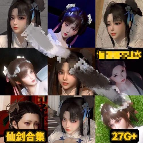 仙侠题材1-8季3D动漫同人CG作品合集3D素材资料-深栈博客