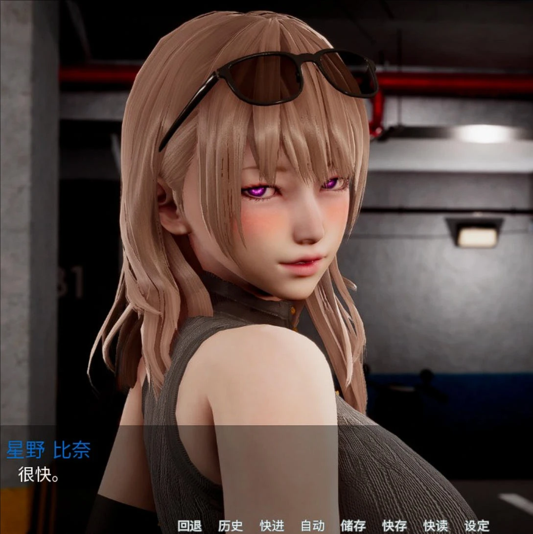 【国风SLG/汉化/动态/安卓】新天域 New Horizo​​n V0.3 【2.28G/度盘】-深栈博客