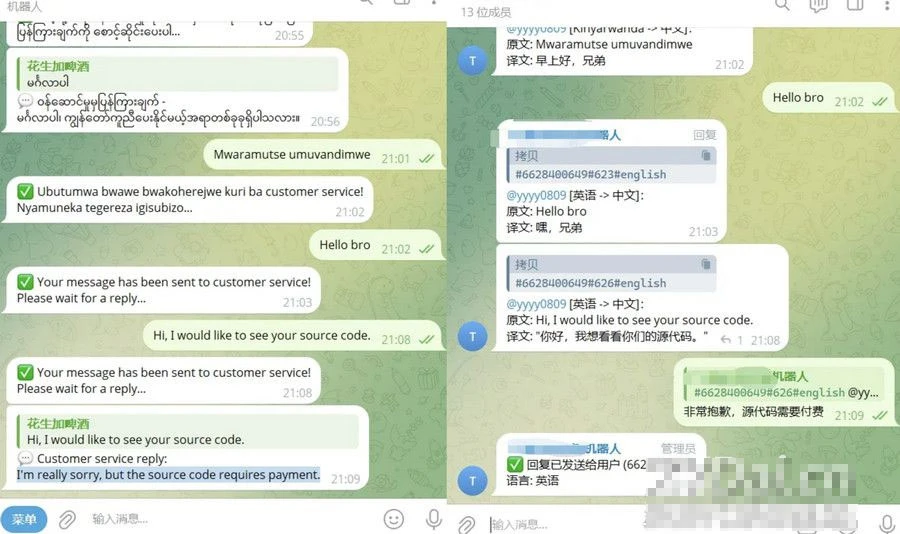 Telegram AI全自动翻译客服机器人源码/带视频搭建教程-深栈博客