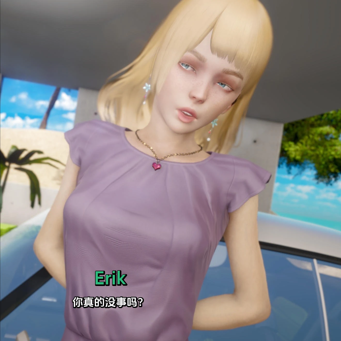 【欧美SLG/汉化/动态/PC+安卓】罪恶的夏天：禁忌的故事 Ch.2.2 【2.76G/度盘】-深栈博客