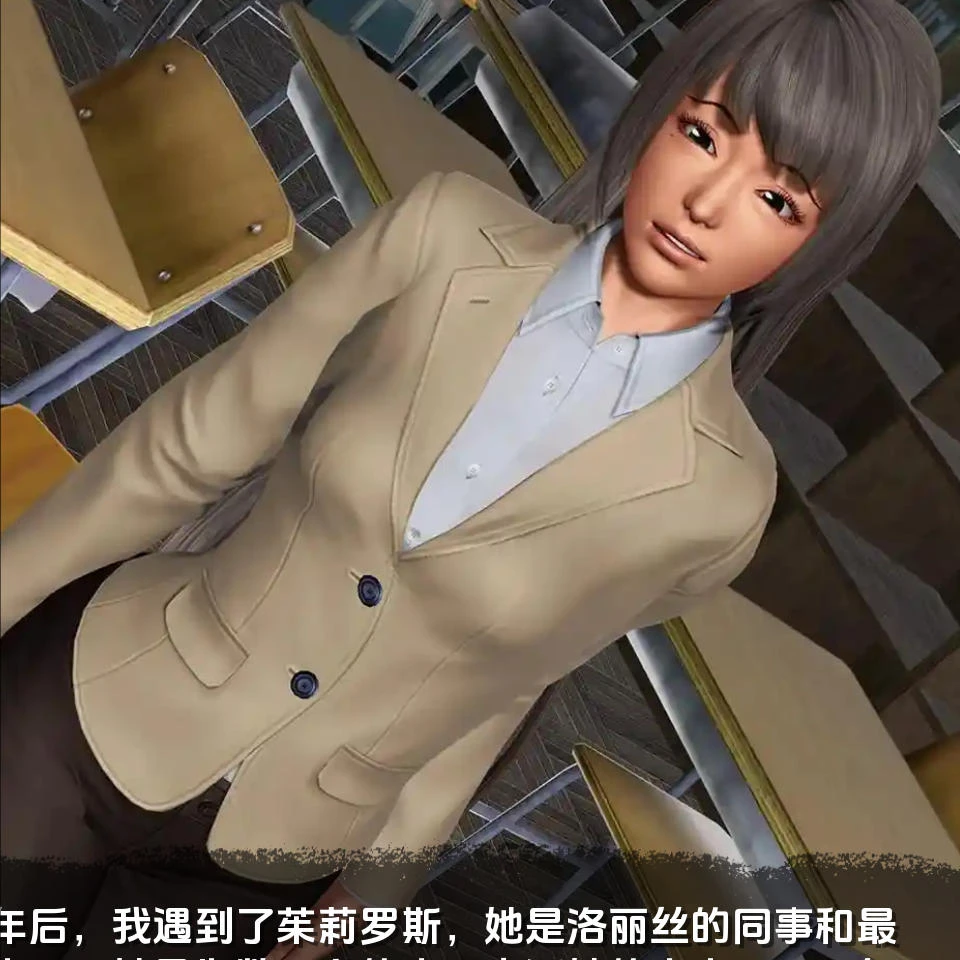 【亚洲风SLG/汉化/动态/PC+安卓】现在与未来（Now & Then）V1.0【3.6G/度盘】-深栈博客